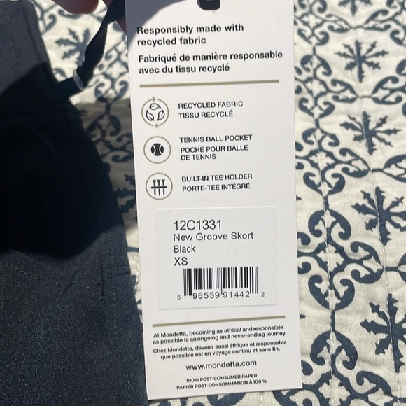 Mondetta Tennis Skirt - Picture 3 of 10